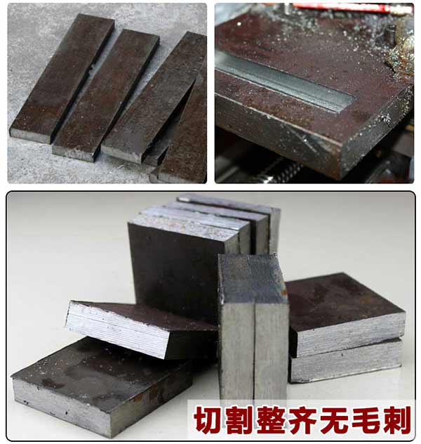 A3冷拉扁鋼